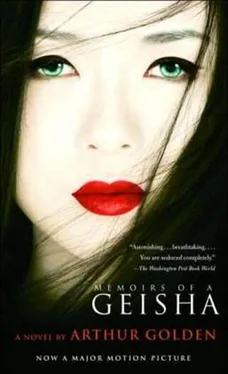 Arthur Golden Memoirs of a Geisha обложка книги