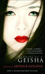 Arthur Golden - Memoirs of a Geisha