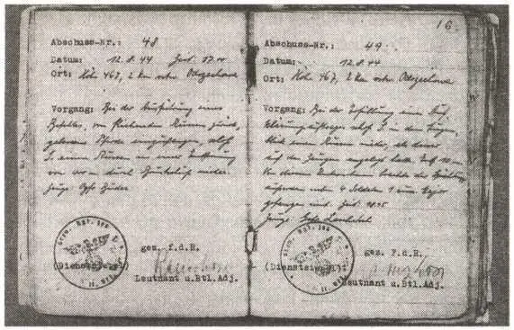 Отдельные записи из снайперской книжки Бруно Сюткуса Снайпер обязан держать в - фото 12
