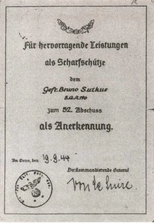 Наградная книжка снайпера Сюткуса Датированная 19 сентября 1944 года - фото 35