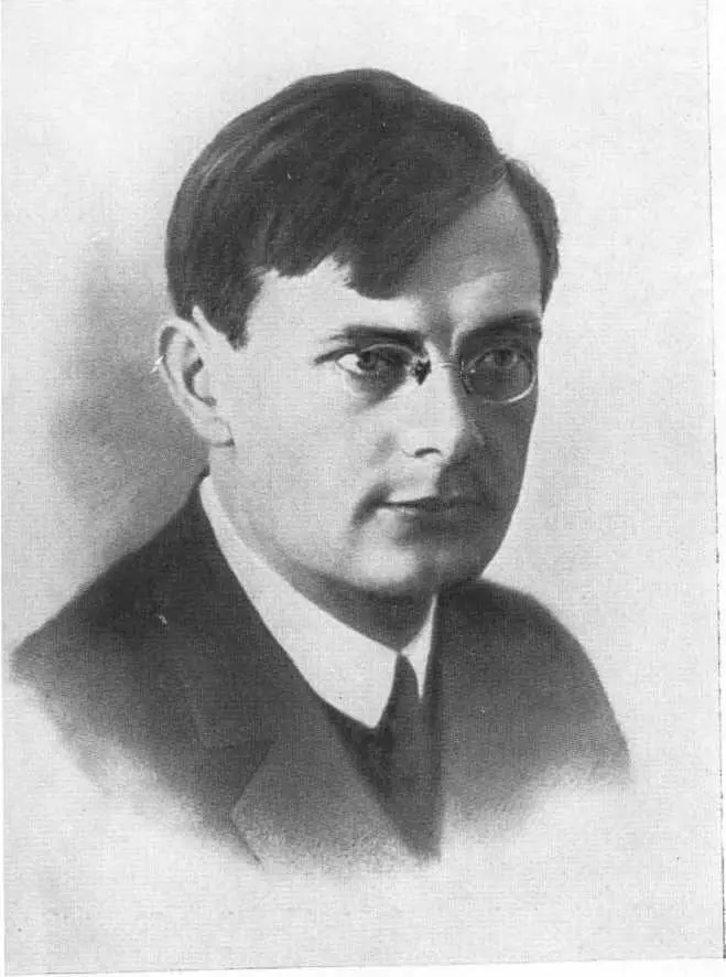 Б С Стечкин 1929 г М В Носов Б С Стечкин среди слушателей академии им - фото 15