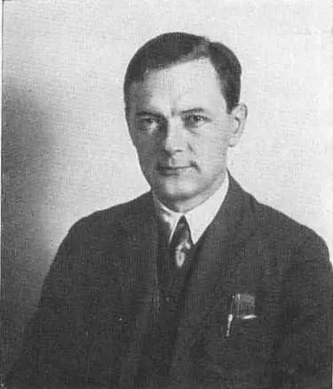 Б С Стечкин 1929 г Л В Курчевский крайний слева у своей первой - фото 20