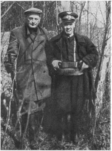 Б С Стечкин и 3 С Хакимов И Н Стечкина 1955 г Страничка рукописи - фото 35