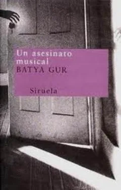 Batya Gur Un asesinato musical обложка книги