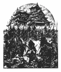 Ейджи Йошикава - Тайко