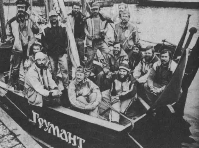 18 Участники экспедиции Путь на Грумант после возвращения в Мурманск со - фото 24