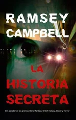Ramsey Campbell - La historia secreta