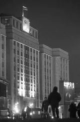 Итоги Итоги - Итоги № 48 (2011)