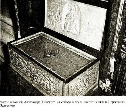 Александр Невский Кто победил в Ледовом побоище - фото 6
