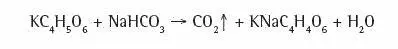 I got a Bin Orgo I told her Cream of tartar plus sodium bicarbonate gives - фото 2
