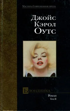 Джойс Оутс Блондинка. Том II обложка книги