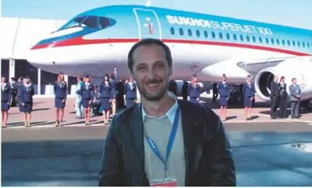 Финансовая мощь российской авиации и космонавтики В октябре 2007 г журнал - фото 1
