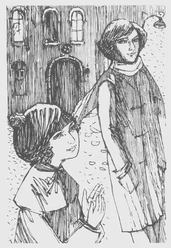 Как бы не так произнесла Элен и ее глаза озорно блеснули изпод седых - фото 9