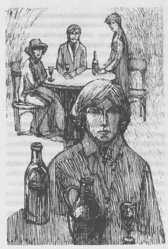 Ей следует вести себя осторожней Мне кажется говорит Марк быстро вертя - фото 11