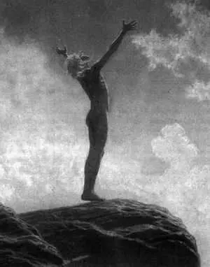 Коричневая от загара кожа и коричневое общество Еще до 1933 года художник Хуго - фото 13