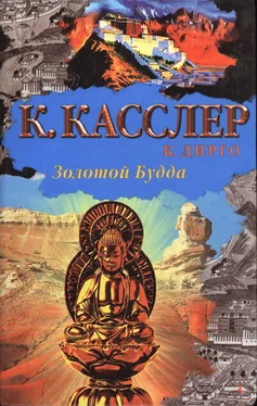 Клайв Касслер Золотой Будда обложка книги