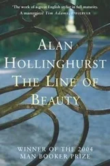 Alan Hollinghurst - The Line of Beauty
