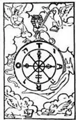 spins past Angel Eagle Lion and Bull STAN lay on the splintery boards - фото 21