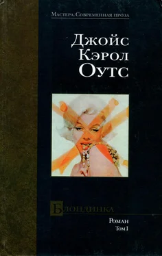 Джойс Оутс Блондинка. том I обложка книги