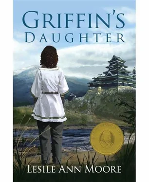 Leslie Moore Griffin's Daughter обложка книги