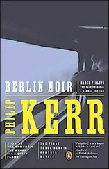 Philip Kerr - Berlin Noir