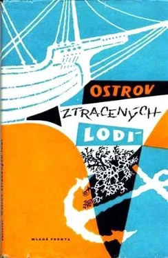 Alexandr Běljajev Ostrov ztracených lodí обложка книги