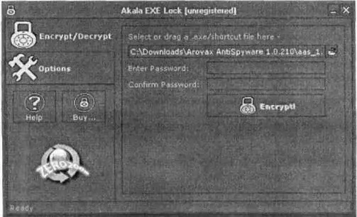 Рис 45Окно программы Akala EXE Lock Утилита использует два метода - фото 36