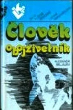 Alexandr Běljajev Člověk obojživelník обложка книги