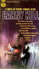 Robert Alter - Carny kill