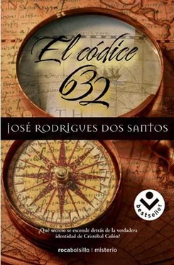 José Santos El códice 632 обложка книги