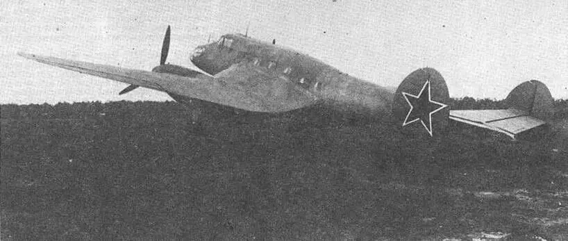 Ep20H Самолеты особого назначения Константин КОСМИНКОВ г Жуковский В 1944 - фото 67