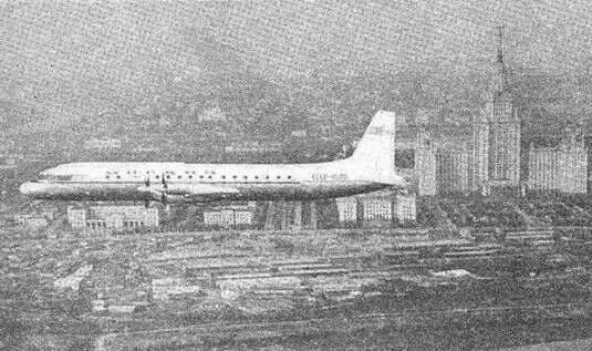 Москва над Москвой июль 1957 г Фото из архива Центрального дома Авиации и - фото 77