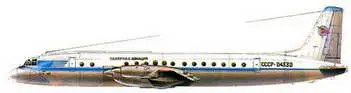 СССР04330 зав номер неизвестен 1959 г Один из Ил186 ранних серий лопал в - фото 80