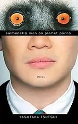 Yasutaka Tsutsui - Salmonella Men on Planet Porno