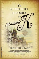 Adrienne Sharp - La verdadera historia de Mathilde K