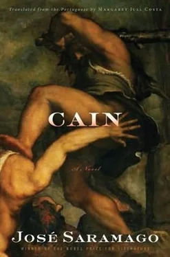 José Saramago Cain обложка книги