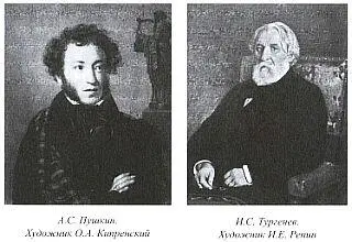 Крестьянские дети в полеХудожник АГ Венецианов - фото 15