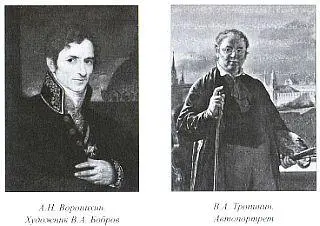 Крестьянские дети в полеХудожник АГ Венецианов - фото 16