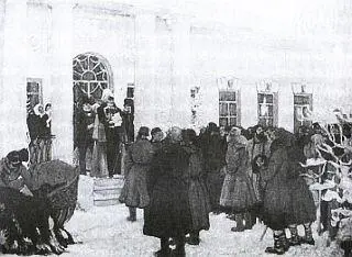 Чтение манифеста об отмене крепостного права 1861 годХудожник БМ Кустодиев - фото 25