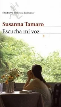 Susanna Tamaro Escucha Mi Voz обложка книги