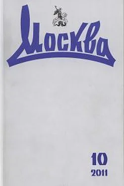 Александр Хабаров Приняв судьбу как вызов. Стихи обложка книги