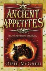 Oisín McGann - Ancient Appetites