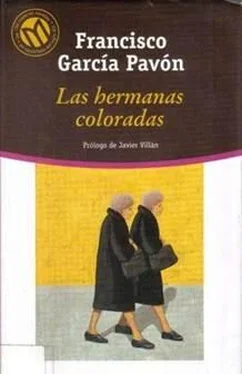 Francisco Pavón Las hermanas Coloradas обложка книги