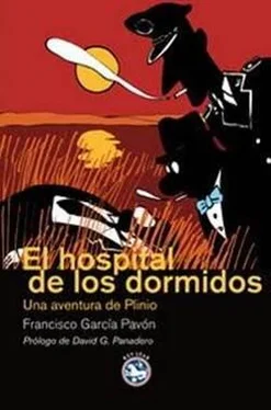 Francisco Pavón El hospital de los dormidos обложка книги