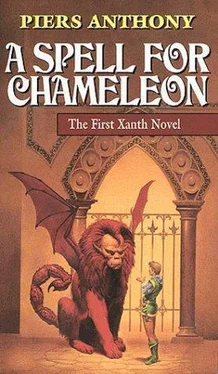 Piers Anthony A Spell for Chameleon обложка книги