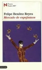 Felipe Reyes - Mercado de espejismos