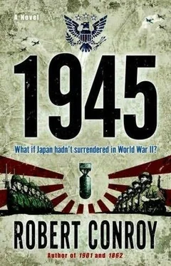 Robert Conroy 1945 обложка книги