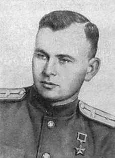 Герой Советского Союза Ф П КРИВЕНКО С Ф ЗУБОВ Встреча бойцов корпуса - фото 48