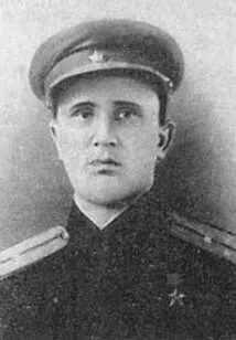 Герой Советского Союза А В МЕНЬШИКОВ Герой Советского Союза И Х КРАВЧЕНКО - фото 71