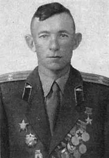 Герой Советского Союза М С ПИНСКИЙ Герой Советского Союза В И УРУКОВ - фото 80